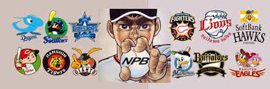 Exploring the Exciting World of Japanese Baseball Teams