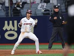 Stay Updated with the Latest Korean Baseball Scores